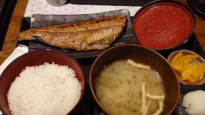 Echigoya Gempaku Sohonzan 사진 2