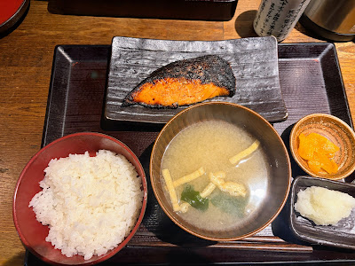 Echigoya Gempaku Sohonzan 사진 4