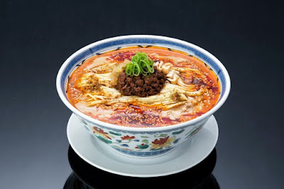 청두 마사무네 담요 국수 쓰지다 ArkHills 사진 4