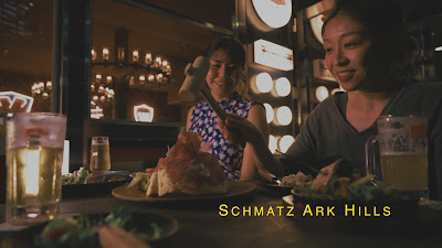 Schmatz 아크힐스 사진 2