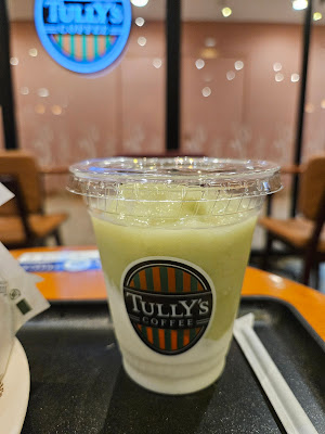 Tully's Coffee 사진 2