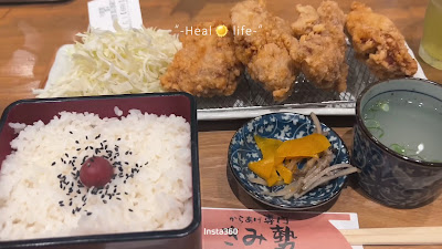 からあげ専門 きみ勢 六本木店 사진 2