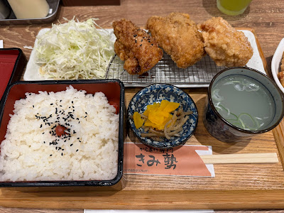 からあげ専門 きみ勢 六本木店 사진 4