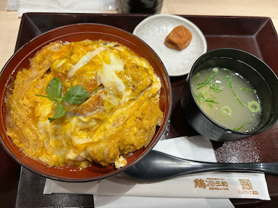Torisanwa Tokyo Midtown 사진 4
