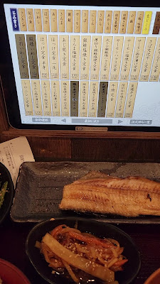 炭火焼干物定食しんぱち食堂 汐留店 사진 2