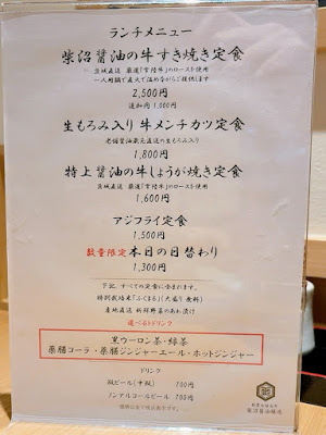 Shibanuma 사진 4