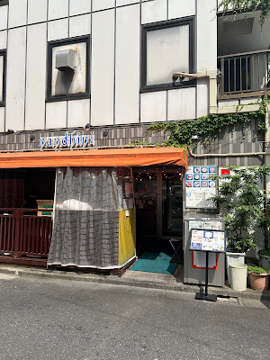 Nandhini Toranomon 사진 3