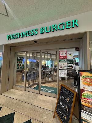 FRESHNESS BURGER St Luke's Tower 사진 3