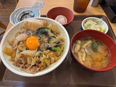 Sukiya Kōtō Shiohama Shop 사진 3