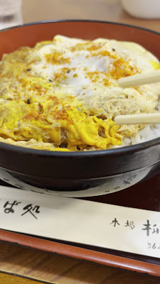 柳家 사진 2