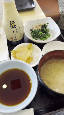 텐동 텐야 니시카사이점 사진 2