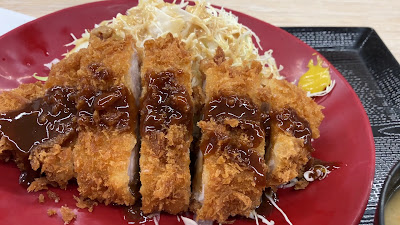 Katsuya Tokyo Nishikasai 사진 2