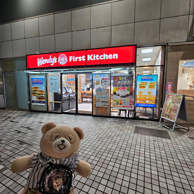 Wendy’s First Kitchen - Urayasu Seiyu 사진 3