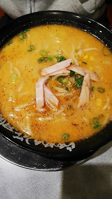 Ramen Kagetsu Arashi Urayasu Branch 사진 2