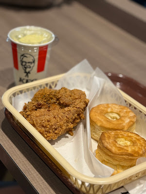 KFC 사진 2