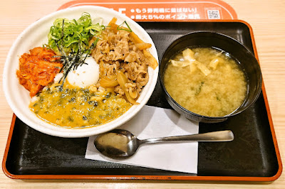 Matsuya 사진 4