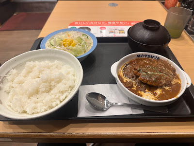 Matsuya 사진 2