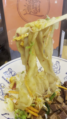 Xi'an Biangbiang Noodles Sasazuka 사진 2