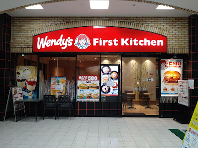 Wendy’s First Kitchen - Sasazuka 사진 5