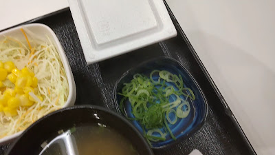 Yoshinoya Keiō Crown-gai Sasazuka Restaurant 사진 2