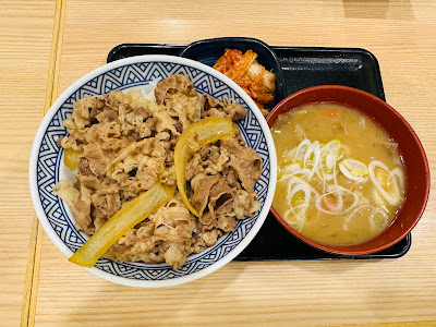 Yoshinoya Keiō Crown-gai Sasazuka Restaurant 사진 5