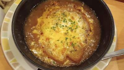 사이제리야 하타가야역전 지점 사진 2