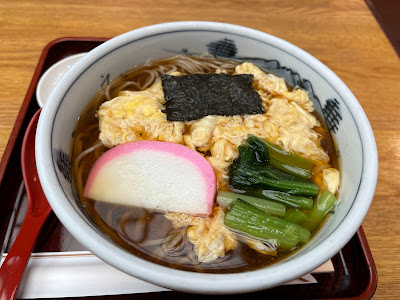 Yoyogi-ya 사진 3