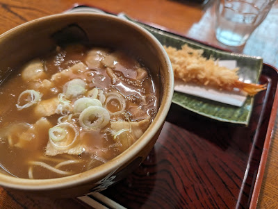 Yoyogi-ya 사진 5