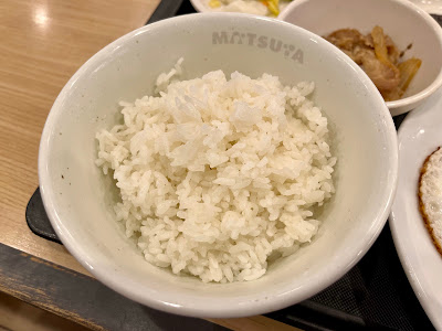 Matsuya 사진 4