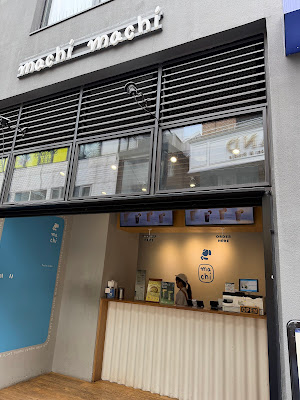 machi machi 原宿店 사진 3