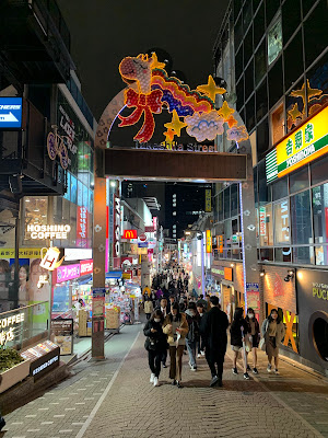 Harajuku Tourist Information Center 사진 4