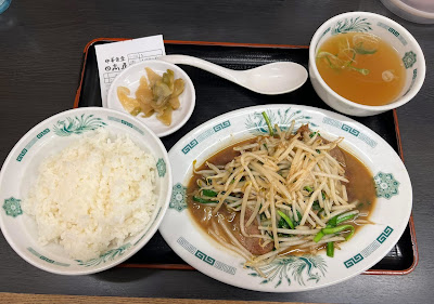 Hidakaya 사진 3