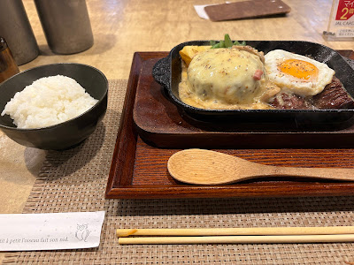 前田食堂 사진 4