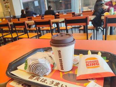 Burger King Akasaka mitsuke 사진 3