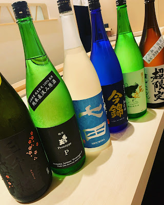 Sushi Akira 사진 2