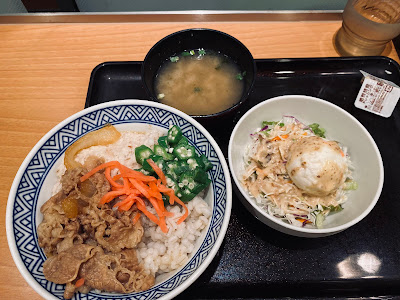 Yoshinoya 사진 3
