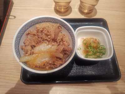 Yoshinoya 사진 5