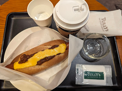 Tully's Coffee 사진 4