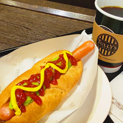 Tully's Coffee 사진 3