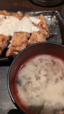 Fukunotori Nihonbashi 사진 2