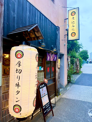 Simmered Dish Place Wadaya 사진 3