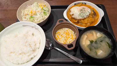 마츠야 토우요우쵸점 사진 3