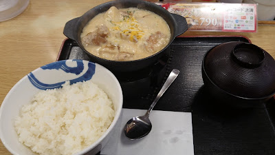 마츠야 토우요우쵸점 사진 2