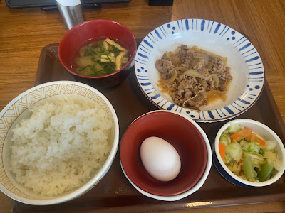 Sukiya 사진 3