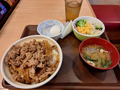 Sukiya 사진 4