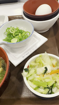 Sukiya 사진 2