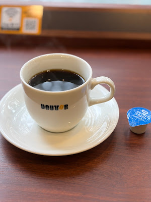 Doutor 사진 3