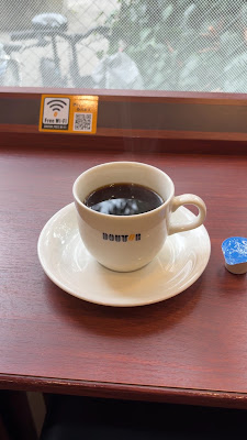 Doutor 사진 2