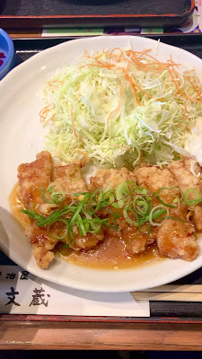 Kajiya Bunzo 사진 2