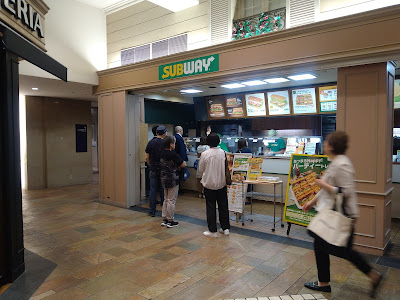 Subway 사진 3